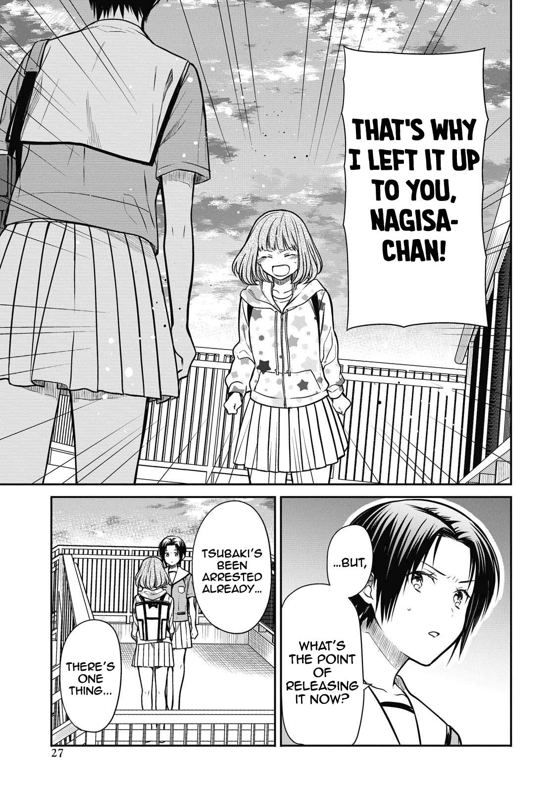 1-nen A-gumi no Monster Chap 34 - Next Chap 35
