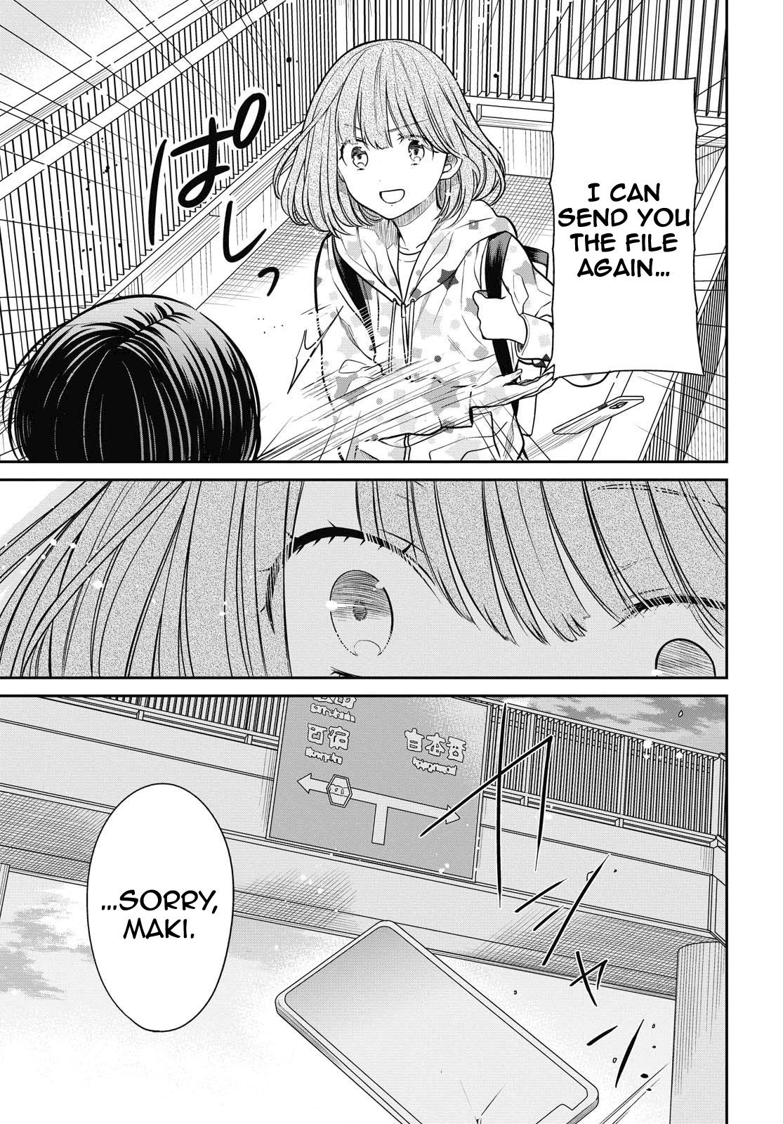 1-nen A-gumi no Monster Chap 34 - Next Chap 35