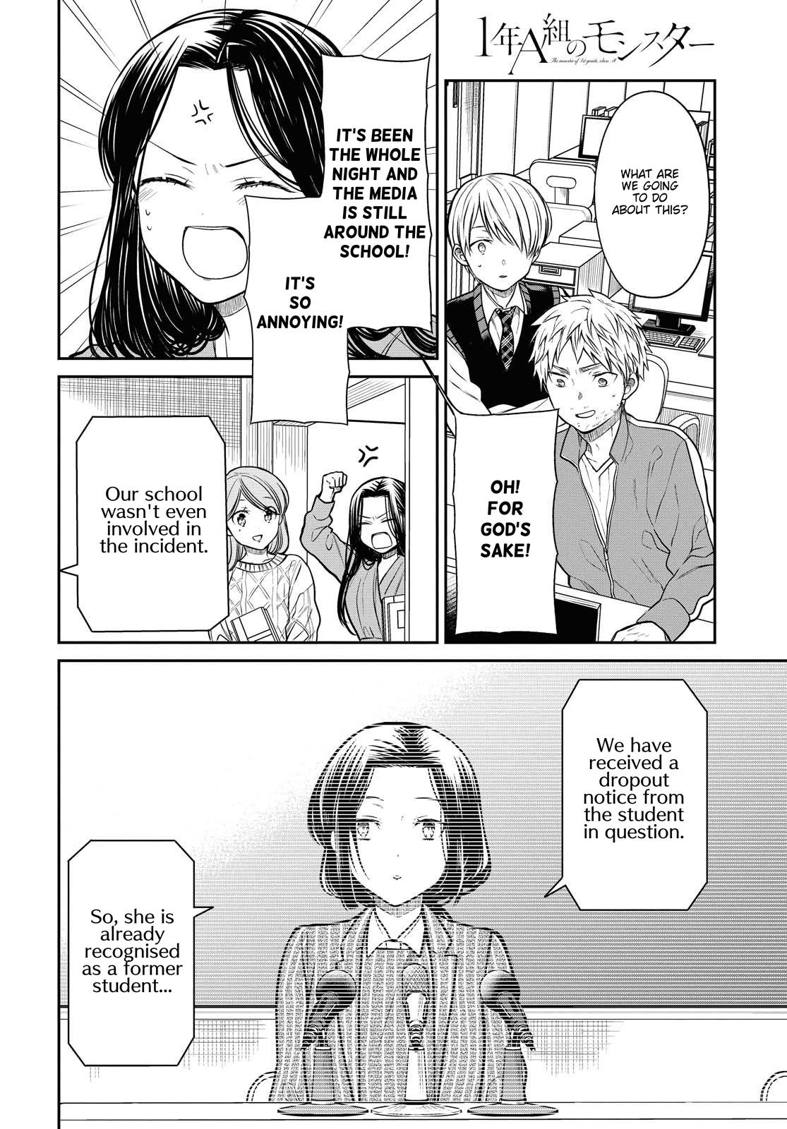 1-nen A-gumi no Monster Chap 34.1 - Next Chap 35.1