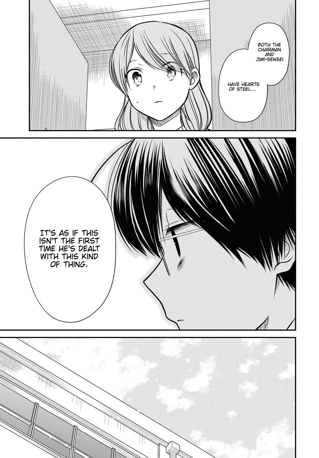 1-nen A-gumi no Monster Chap 34.1 - Next Chap 35.1