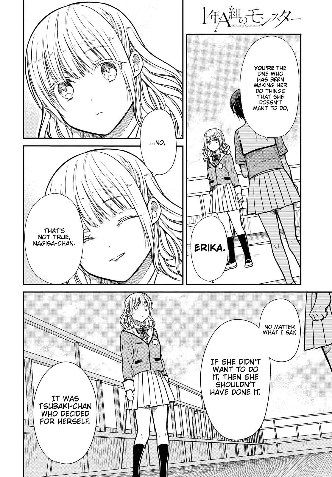 1-nen A-gumi no Monster Chap 34.1 - Next Chap 35.1