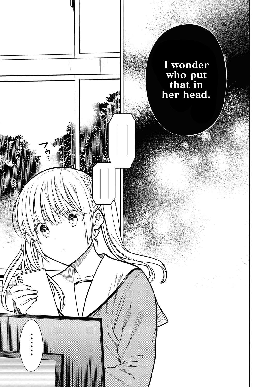 1-nen A-gumi no Monster Chap 34.1 - Next Chap 35.1