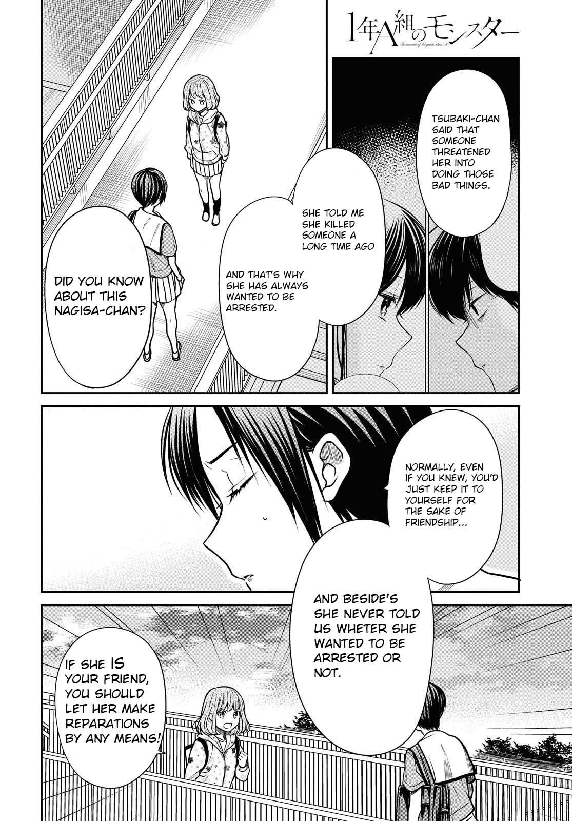 1-nen A-gumi no Monster Chap 34.2 - Next Chap 35.2