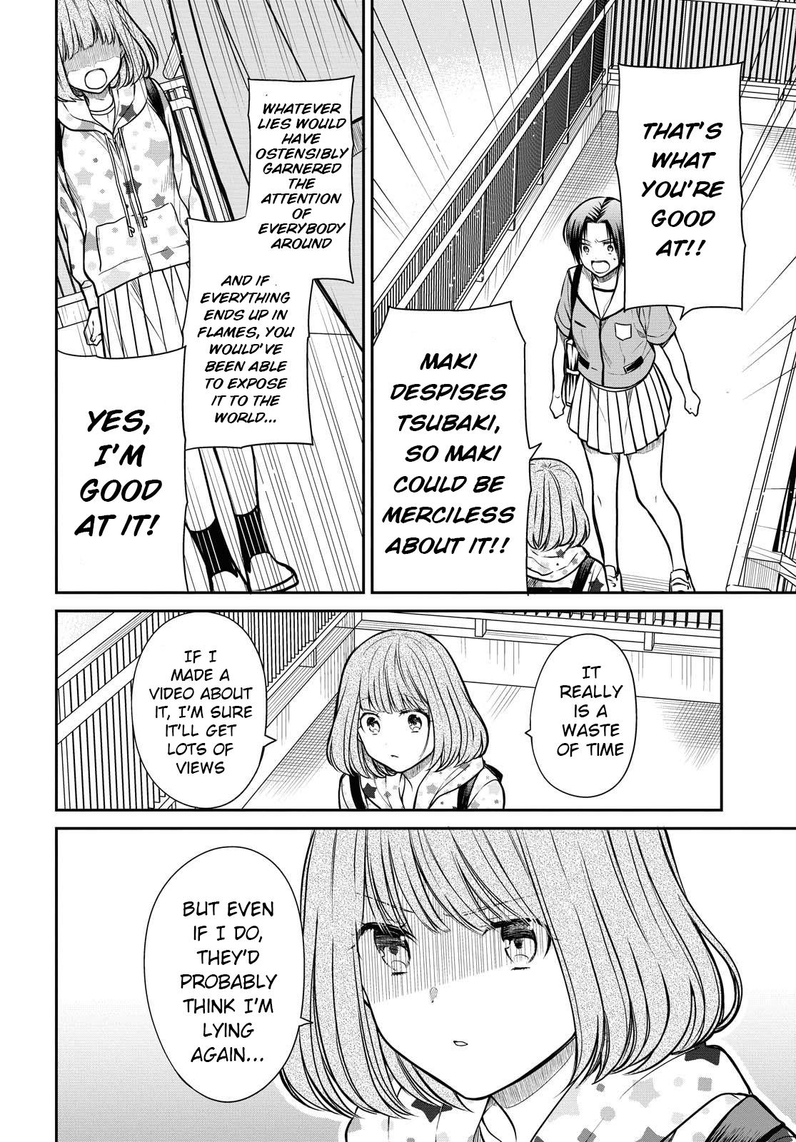 1-nen A-gumi no Monster Chap 34.2 - Next Chap 35.2