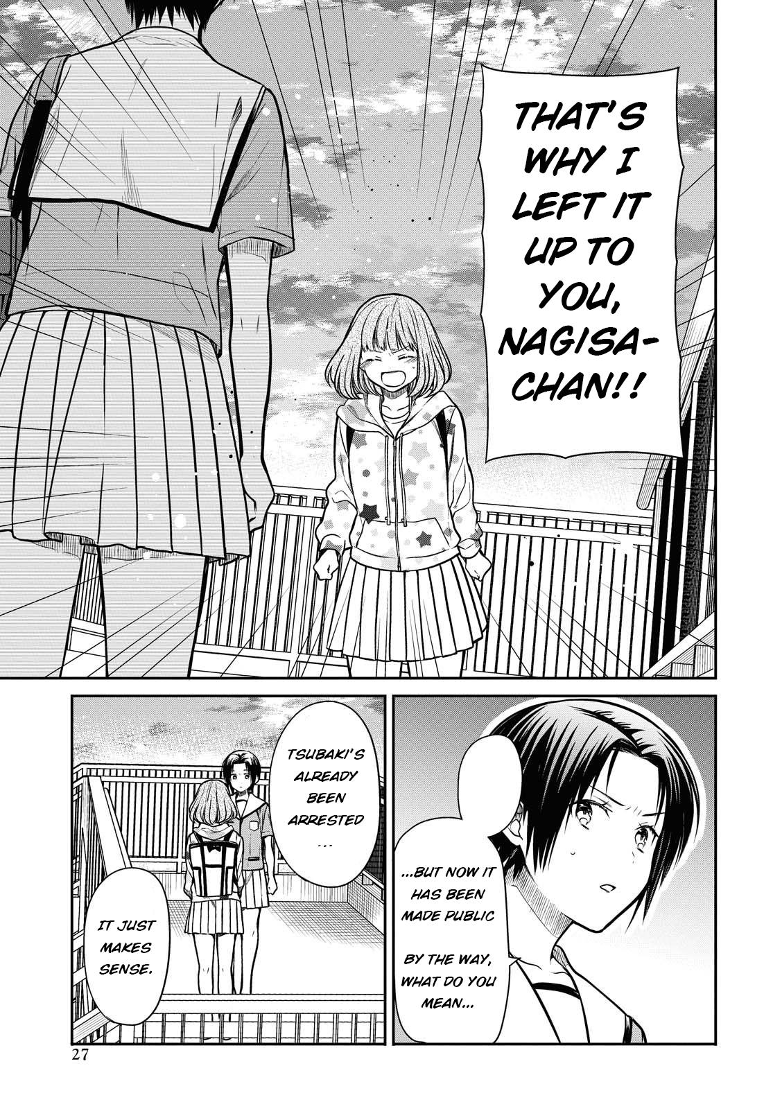 1-nen A-gumi no Monster Chap 34.2 - Next Chap 35.2