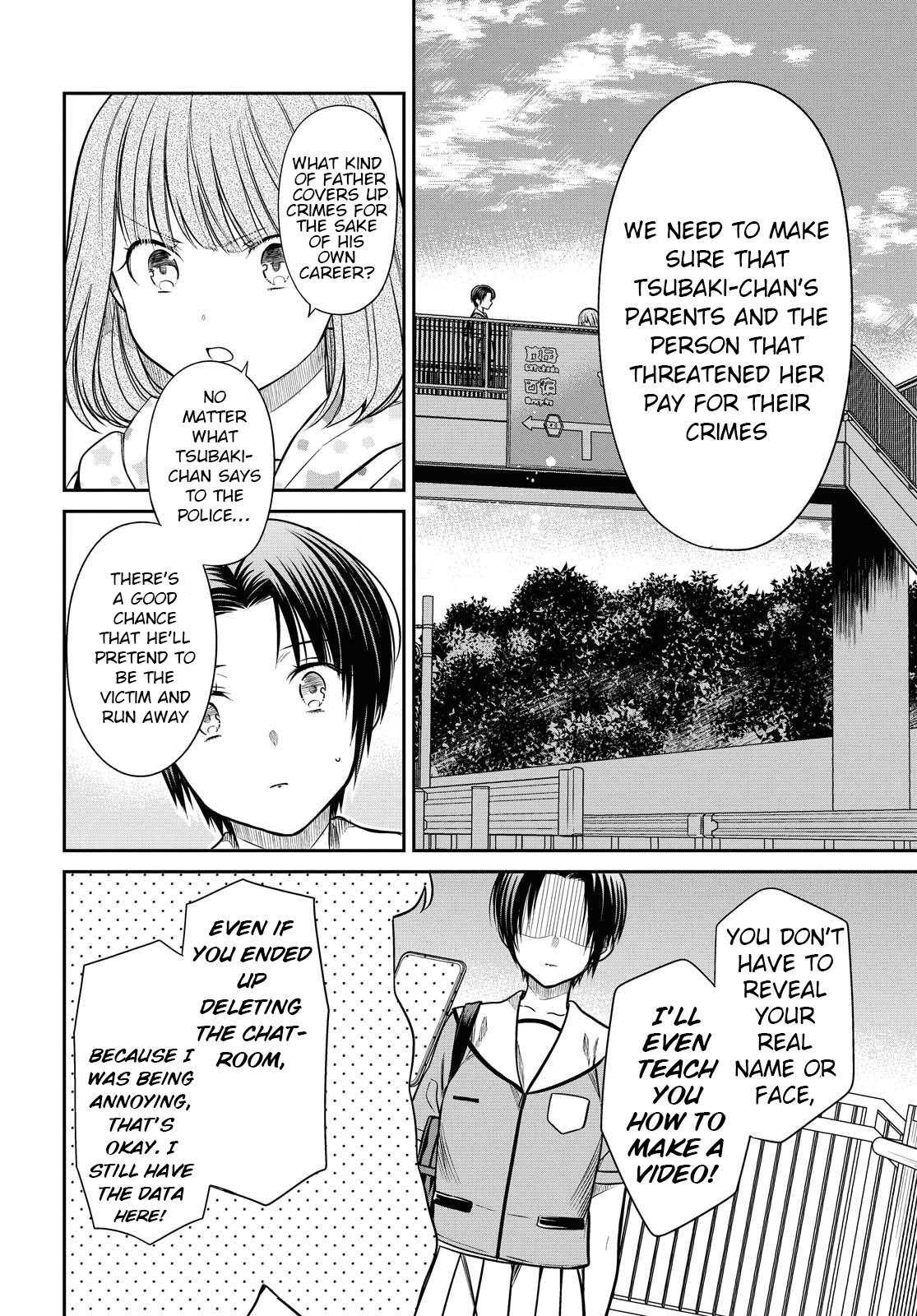 1-nen A-gumi no Monster Chap 34.2 - Next Chap 35.2