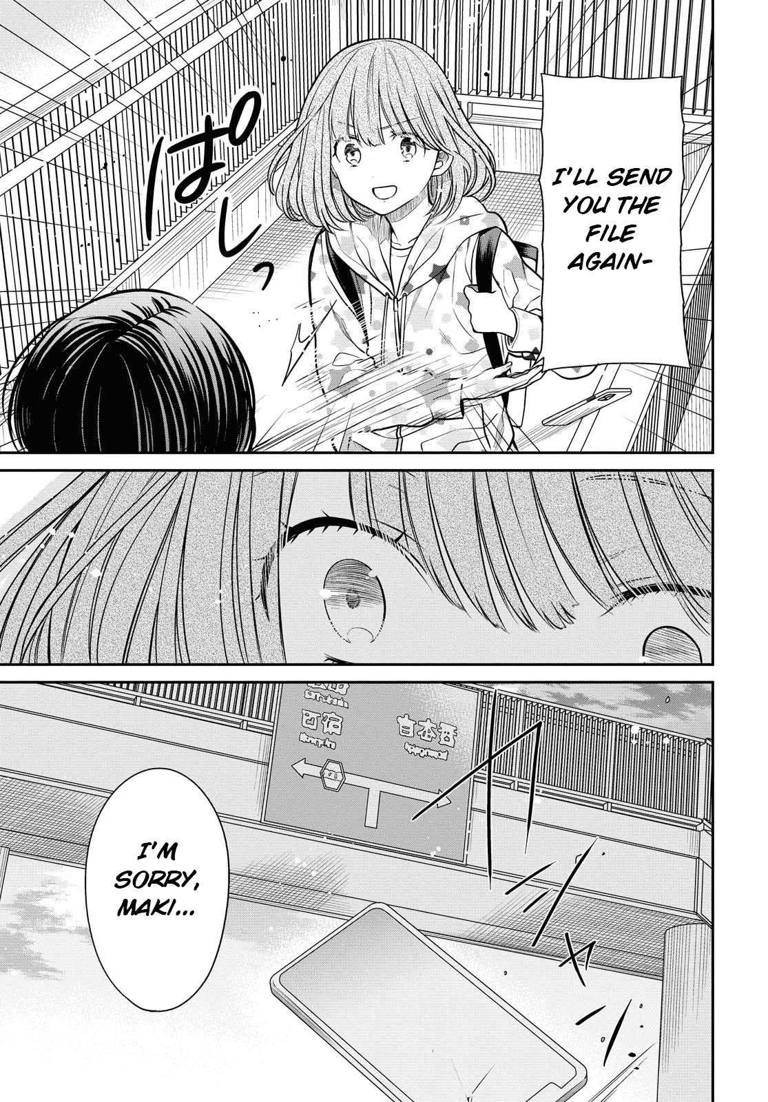 1-nen A-gumi no Monster Chap 34.2 - Next Chap 35.2