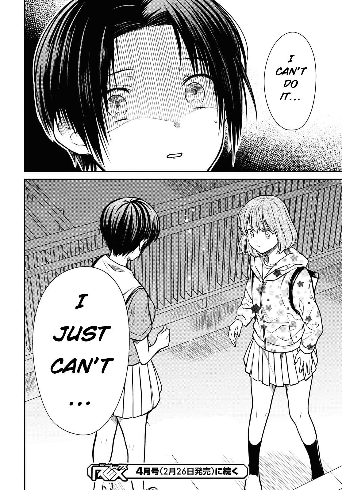 1-nen A-gumi no Monster Chap 34.2 - Next Chap 35.2