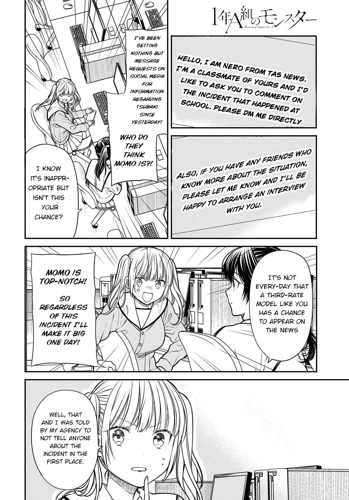 1-nen A-gumi no Monster Chap 34.2 - Next Chap 35.2