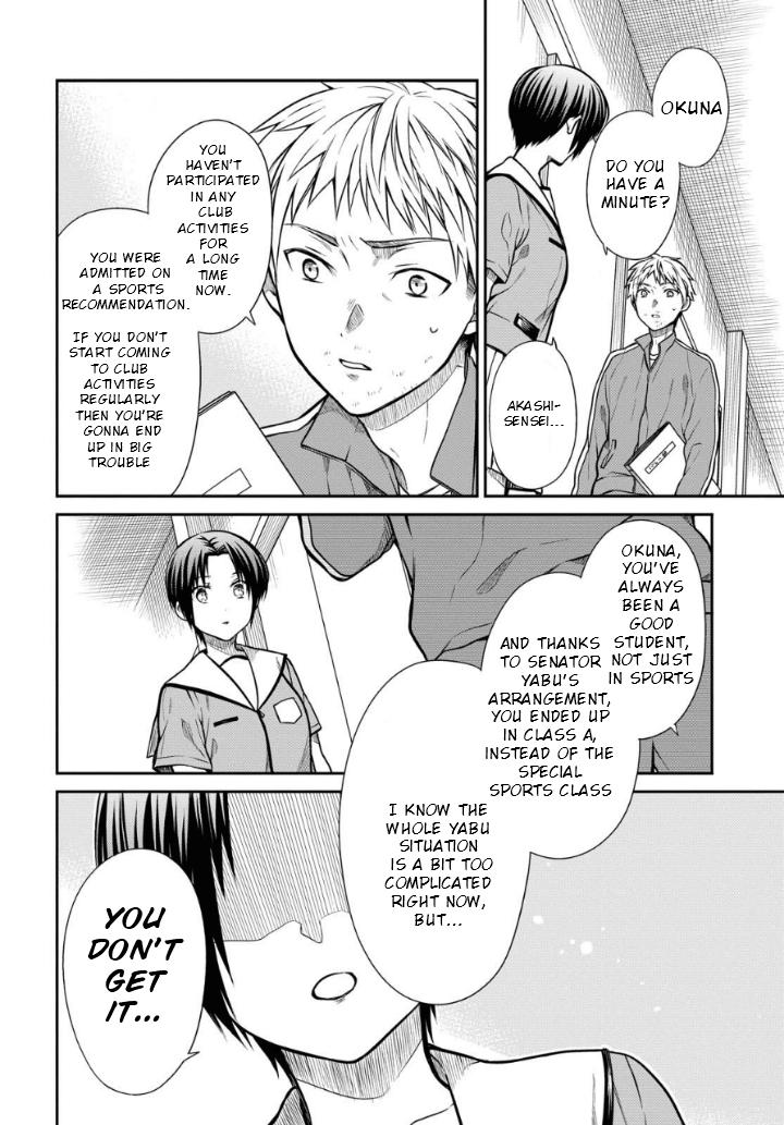 1-nen A-gumi no Monster Chap 35.1 - Next Chap 36.1