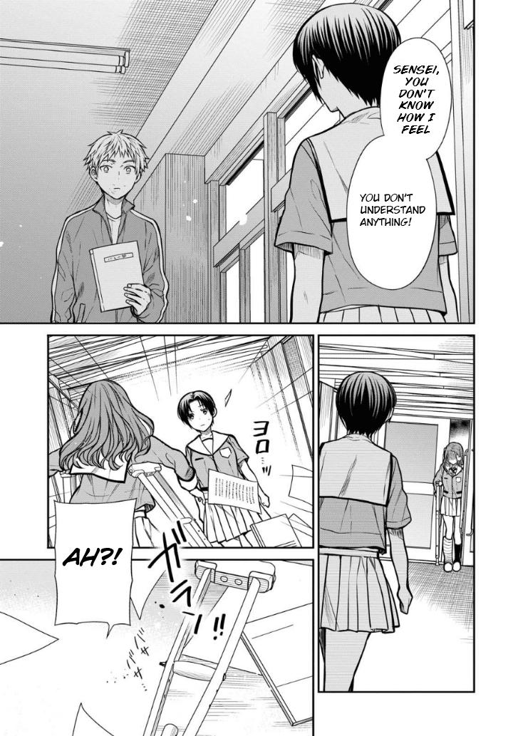 1-nen A-gumi no Monster Chap 35.1 - Next Chap 36.1