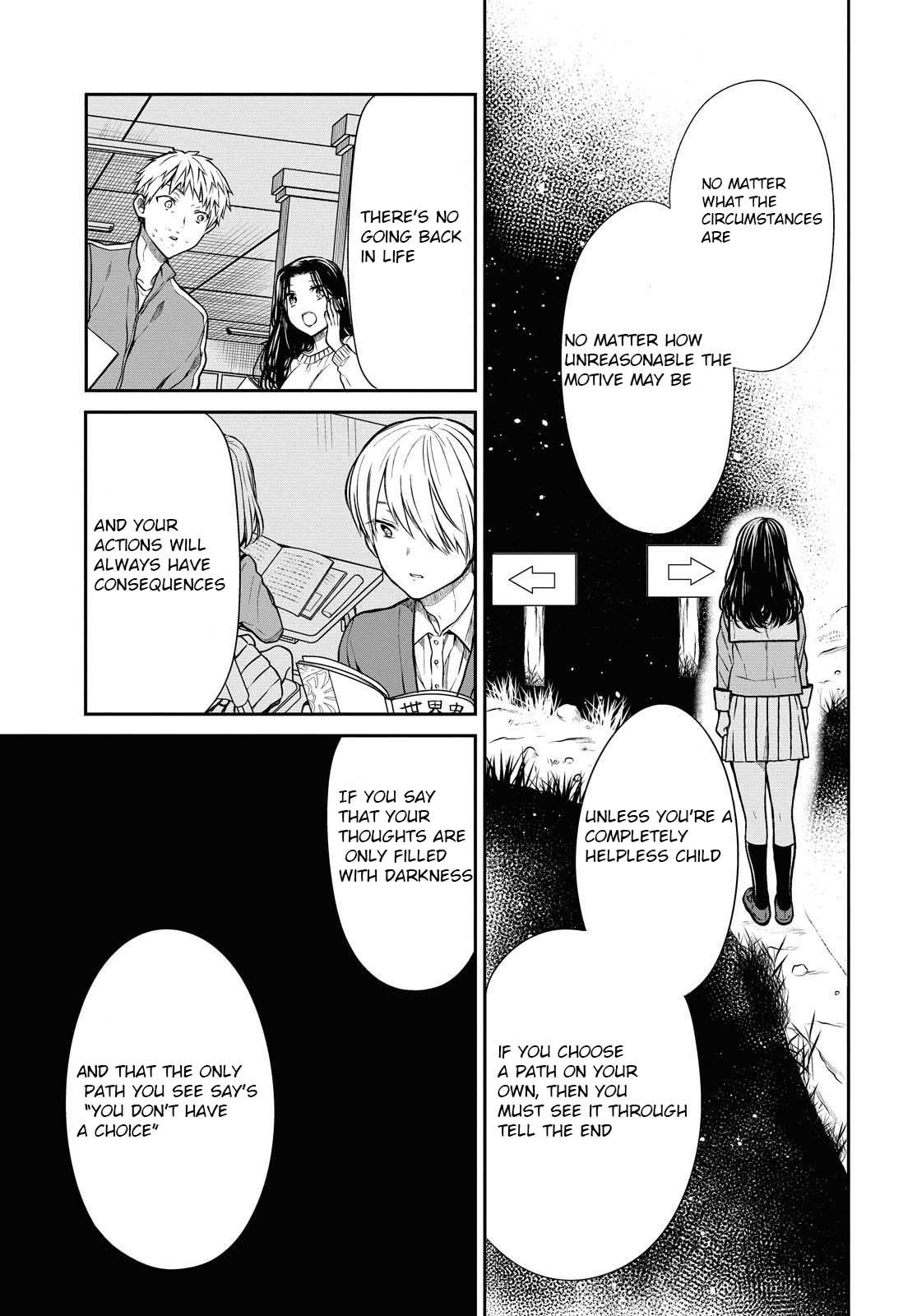 1-nen A-gumi no Monster Chap 35.2 - Next Chap 36.2