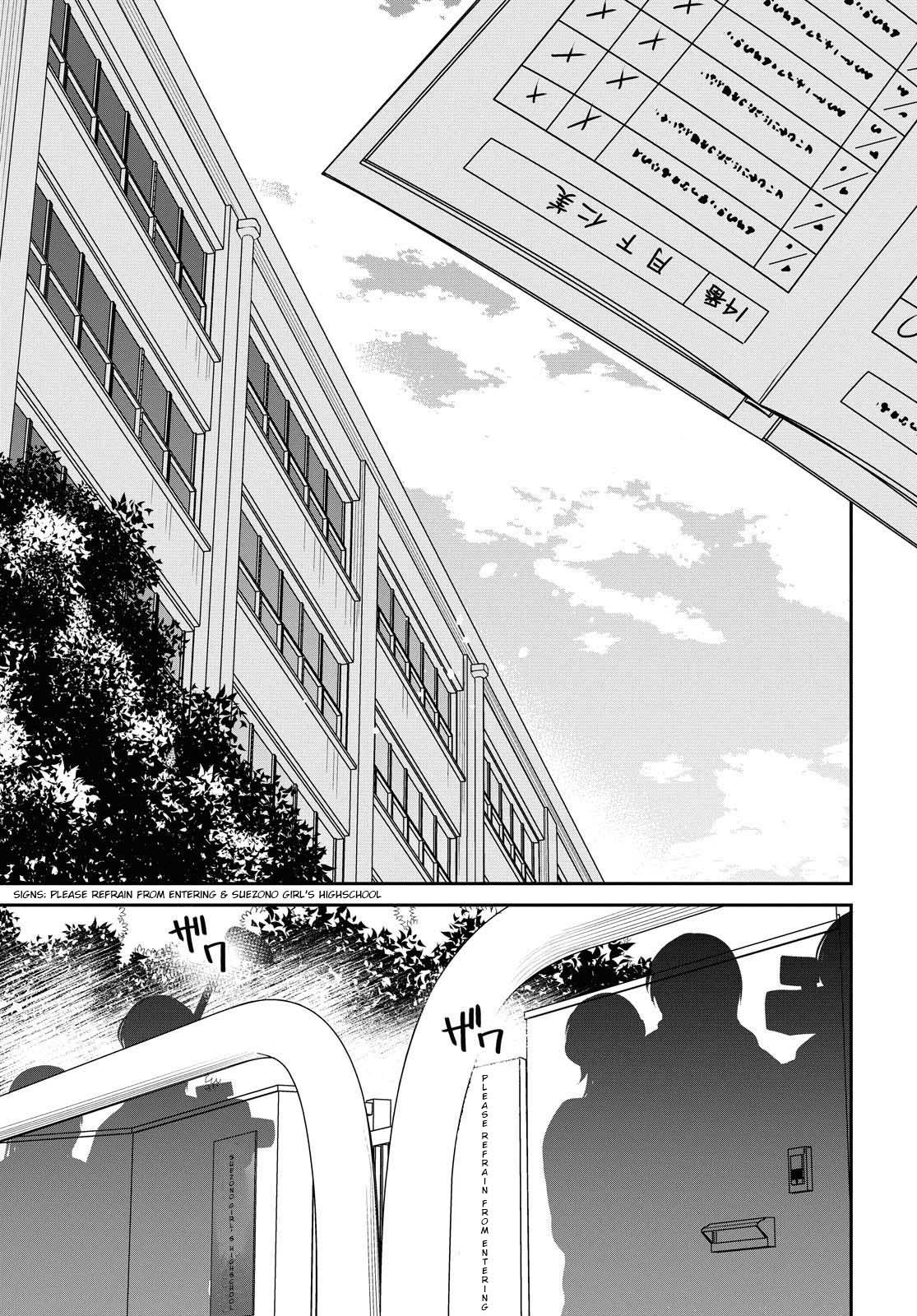 1-nen A-gumi no Monster Chap 35.2 - Next Chap 36.2