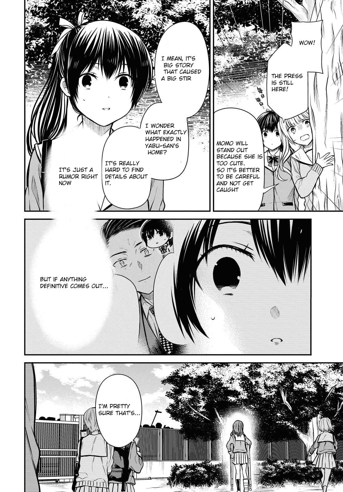 1-nen A-gumi no Monster Chap 35.2 - Next Chap 36.2