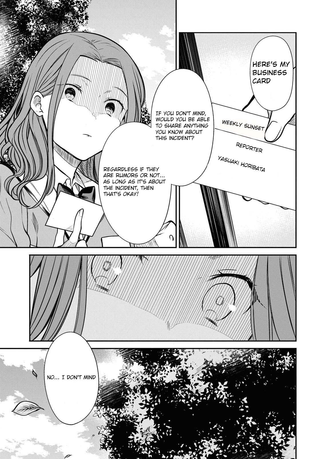 1-nen A-gumi no Monster Chap 35.2 - Next Chap 36.2