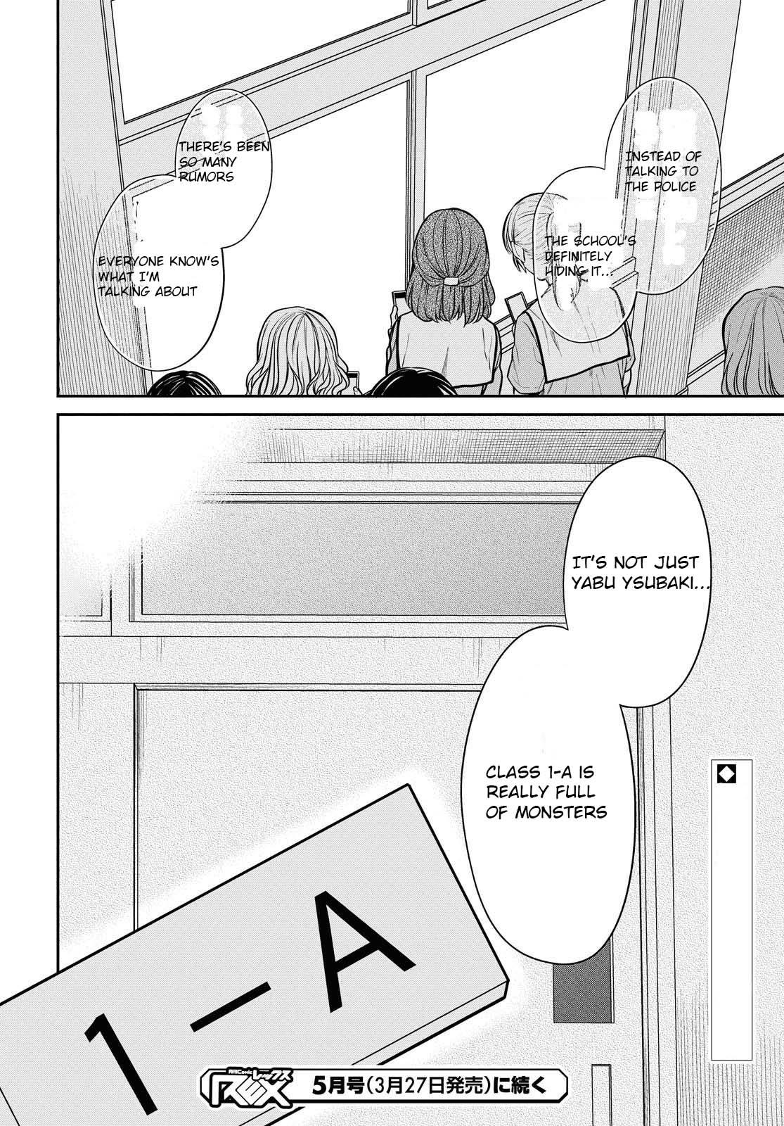 1-nen A-gumi no Monster Chap 35.2 - Next Chap 36.2