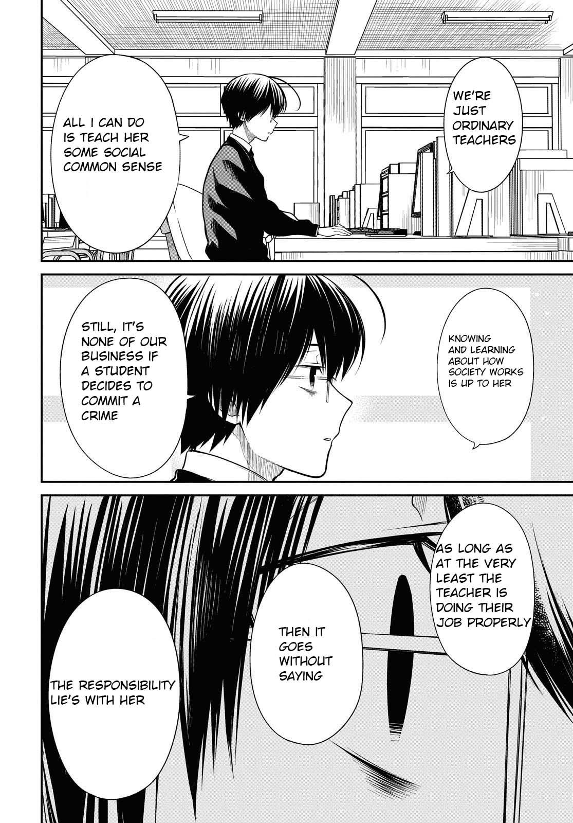 1-nen A-gumi no Monster Chap 35.2 - Next Chap 36.2