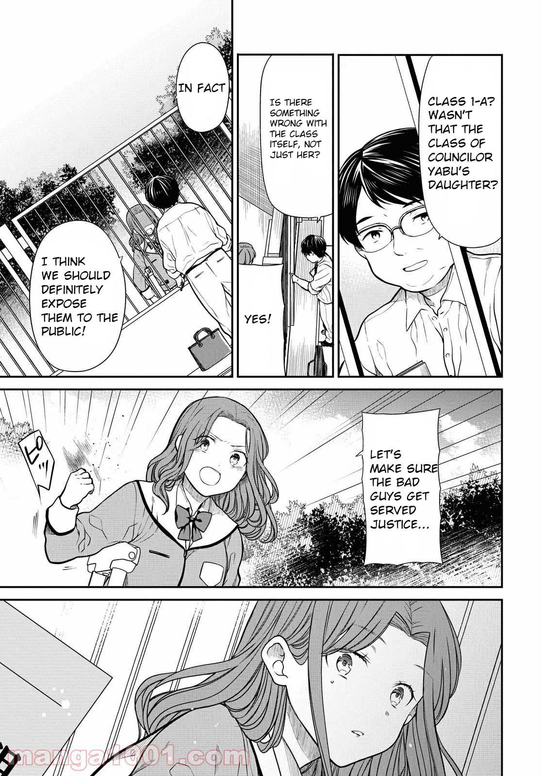 1-nen A-gumi no Monster Chap 36 - Next Chap 37