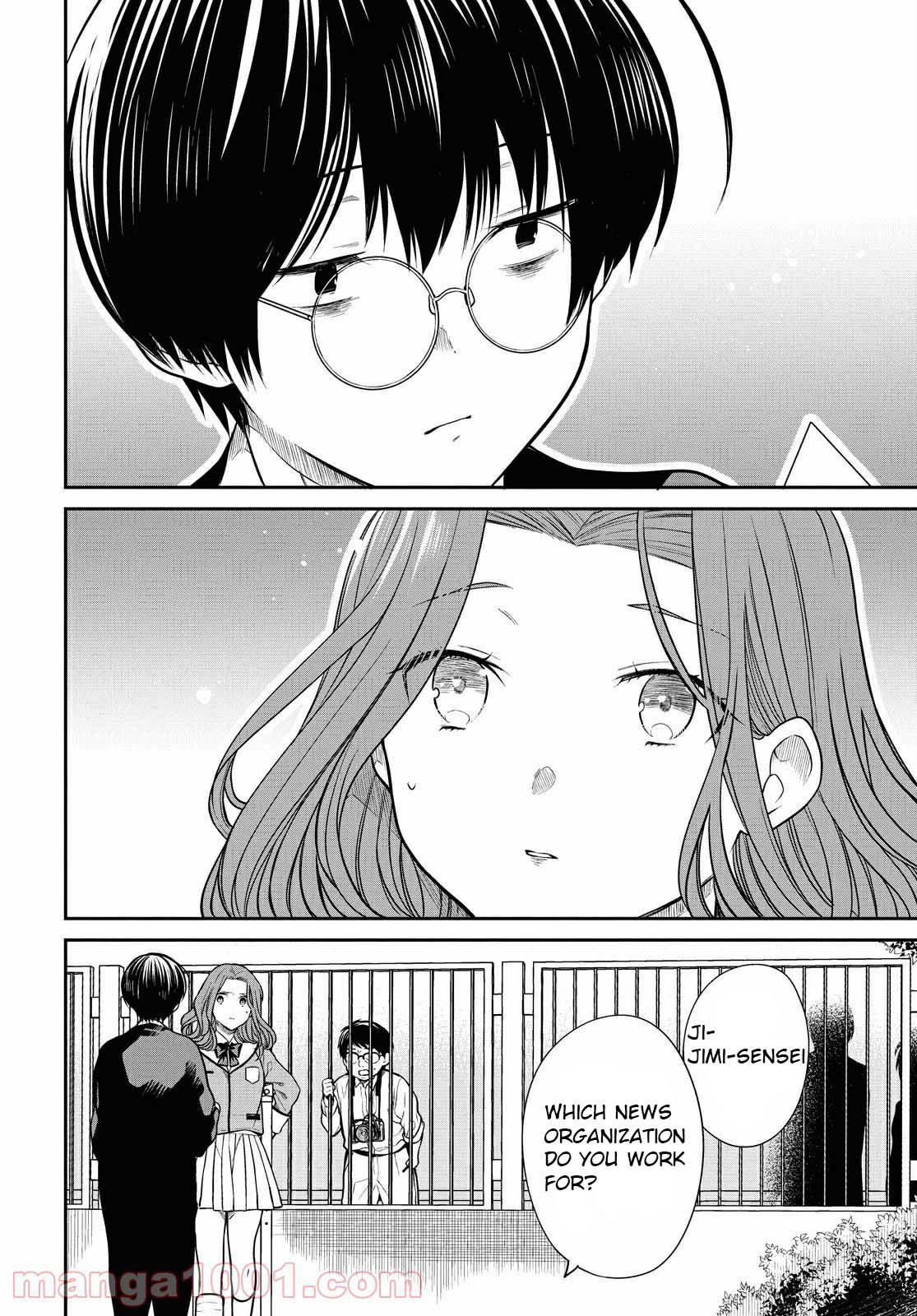 1-nen A-gumi no Monster Chap 36 - Next Chap 37