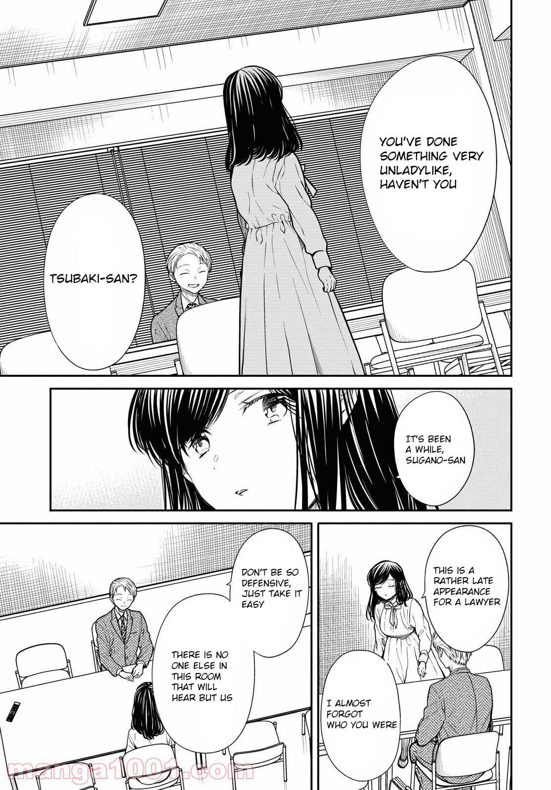 1-nen A-gumi no Monster Chap 36 - Next Chap 37