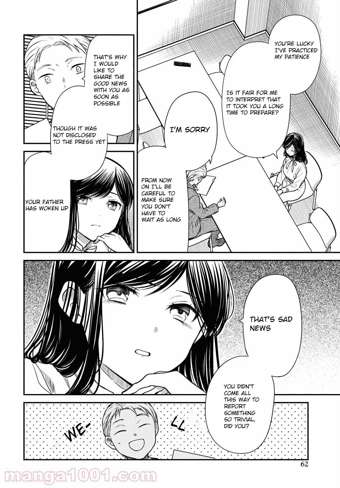 1-nen A-gumi no Monster Chap 36 - Next Chap 37