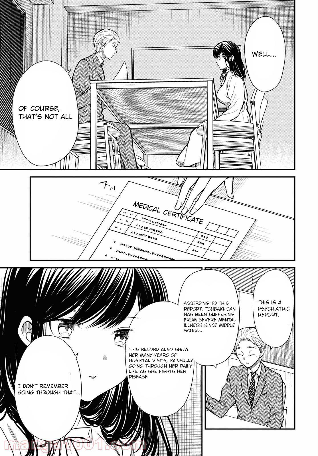 1-nen A-gumi no Monster Chap 36 - Next Chap 37