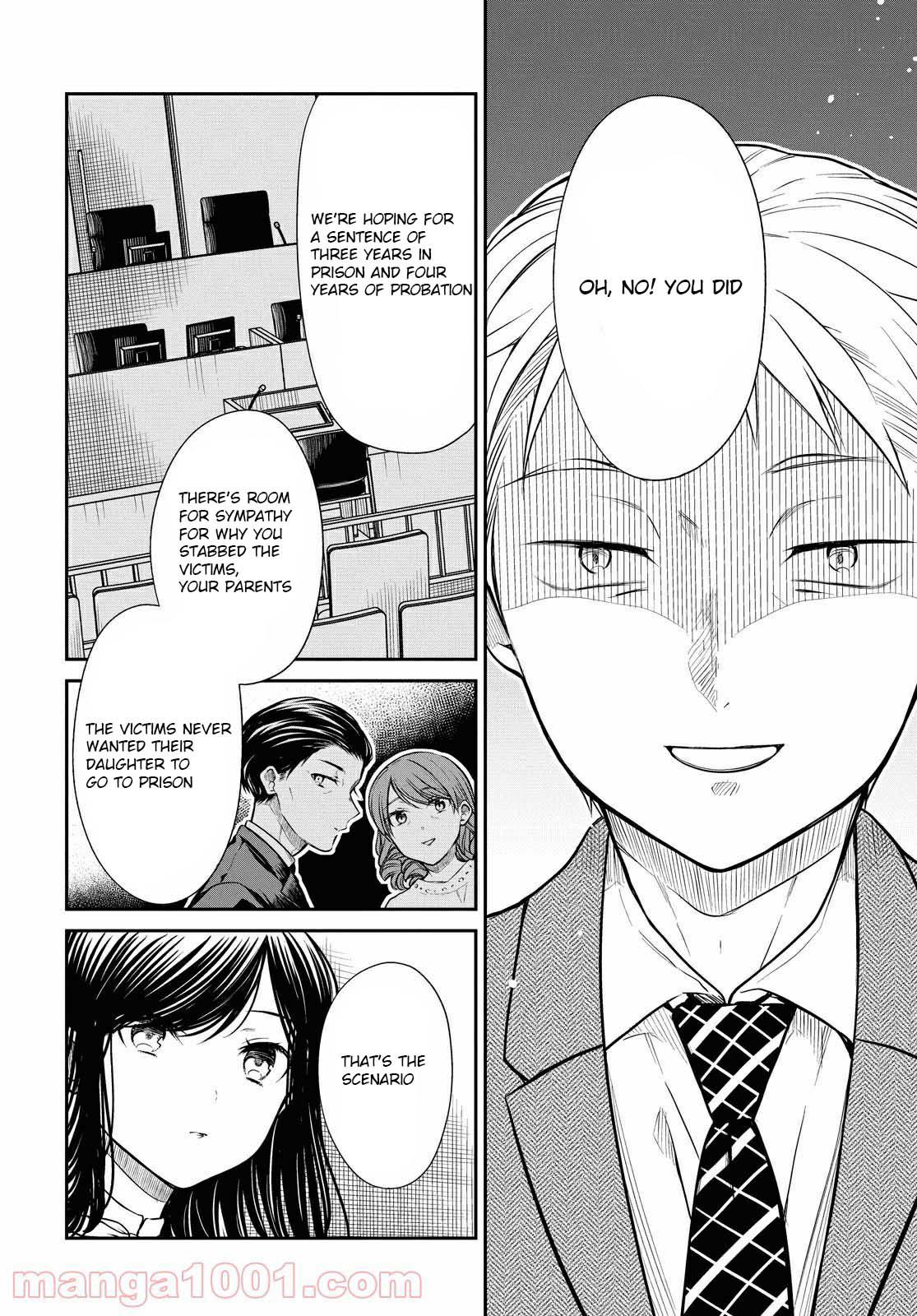 1-nen A-gumi no Monster Chap 36 - Next Chap 37