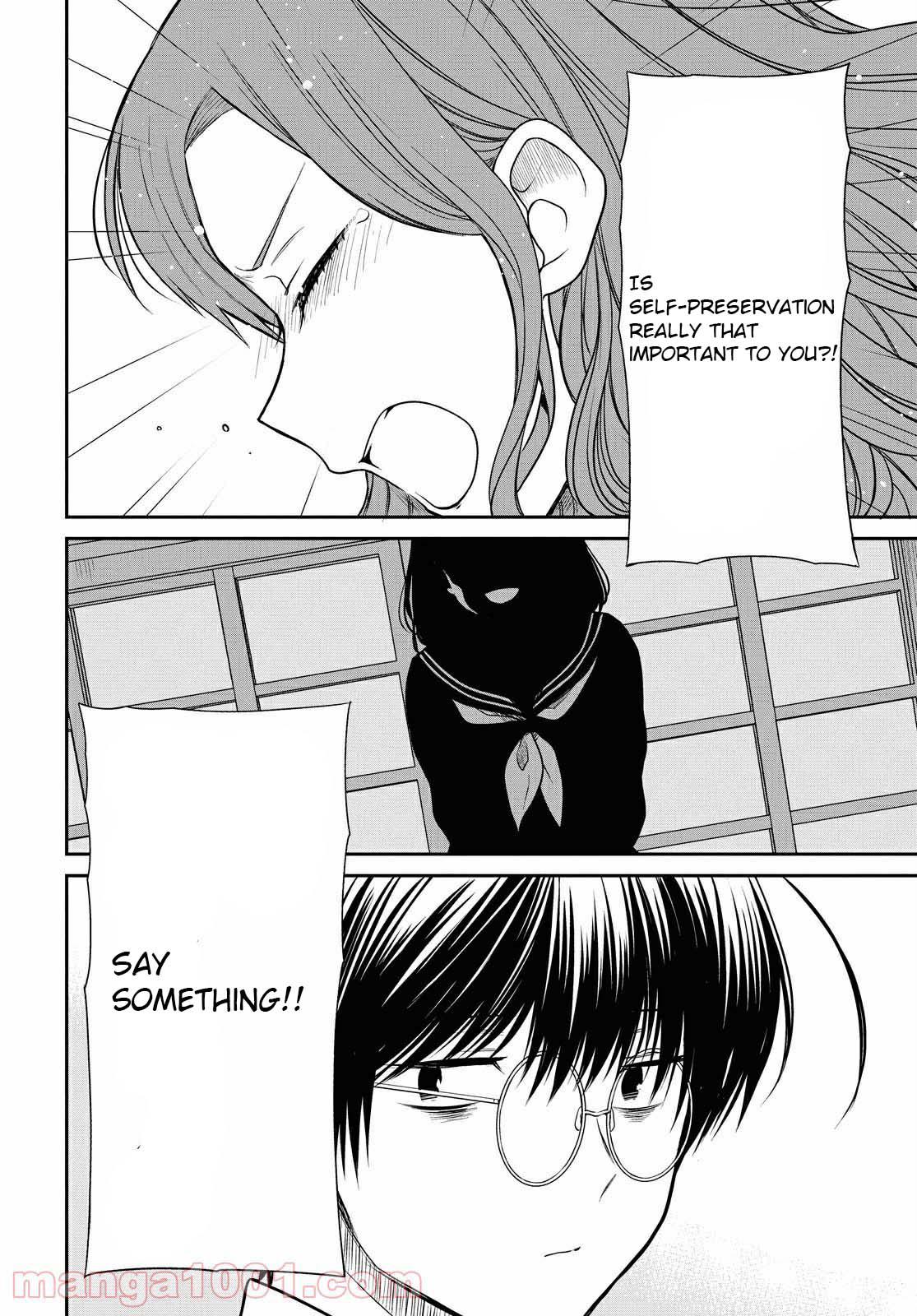 1-nen A-gumi no Monster Chap 36 - Next Chap 37