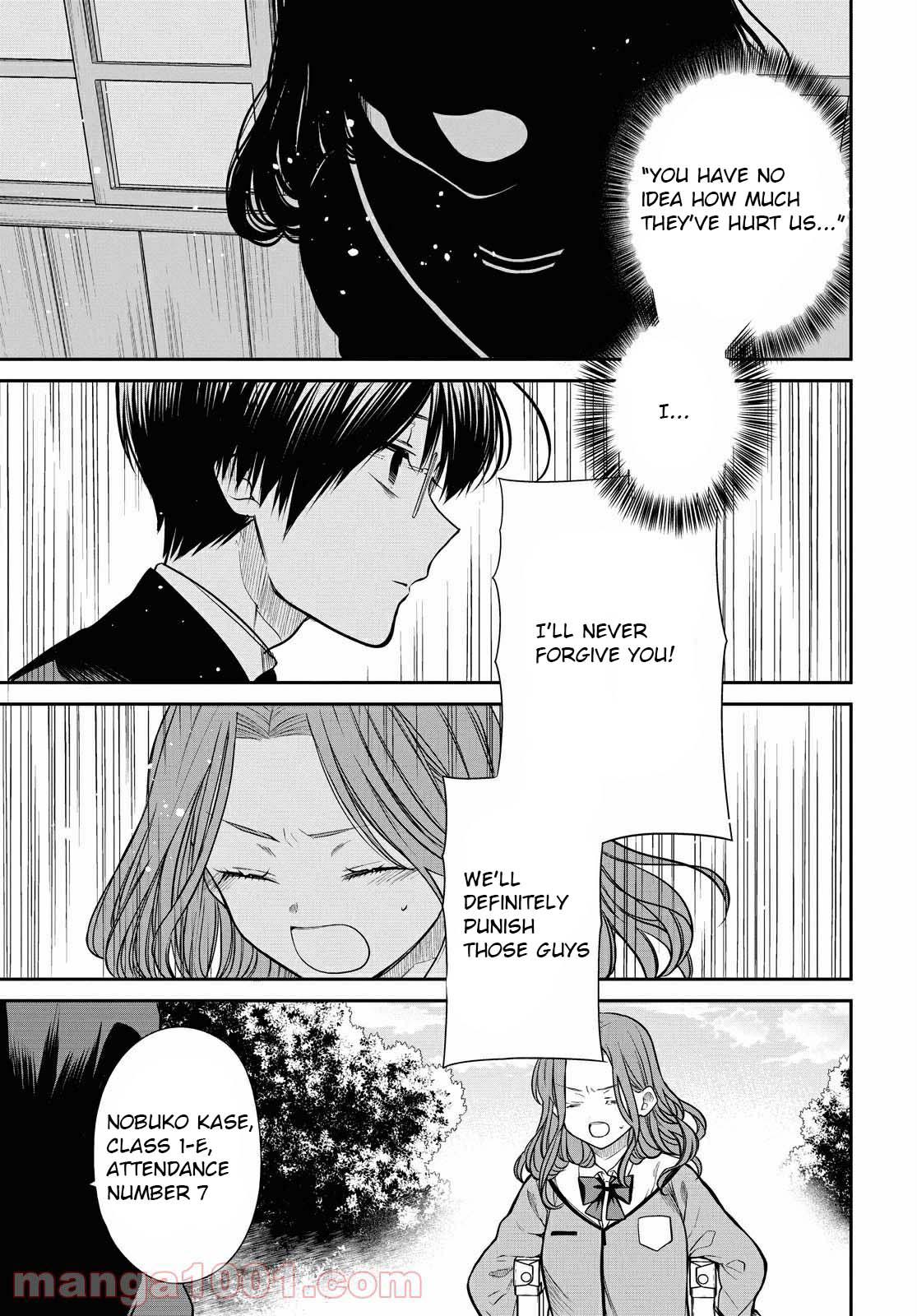 1-nen A-gumi no Monster Chap 36 - Next Chap 37