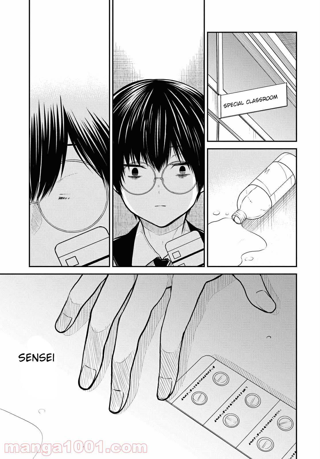 1-nen A-gumi no Monster Chap 36 - Next Chap 37