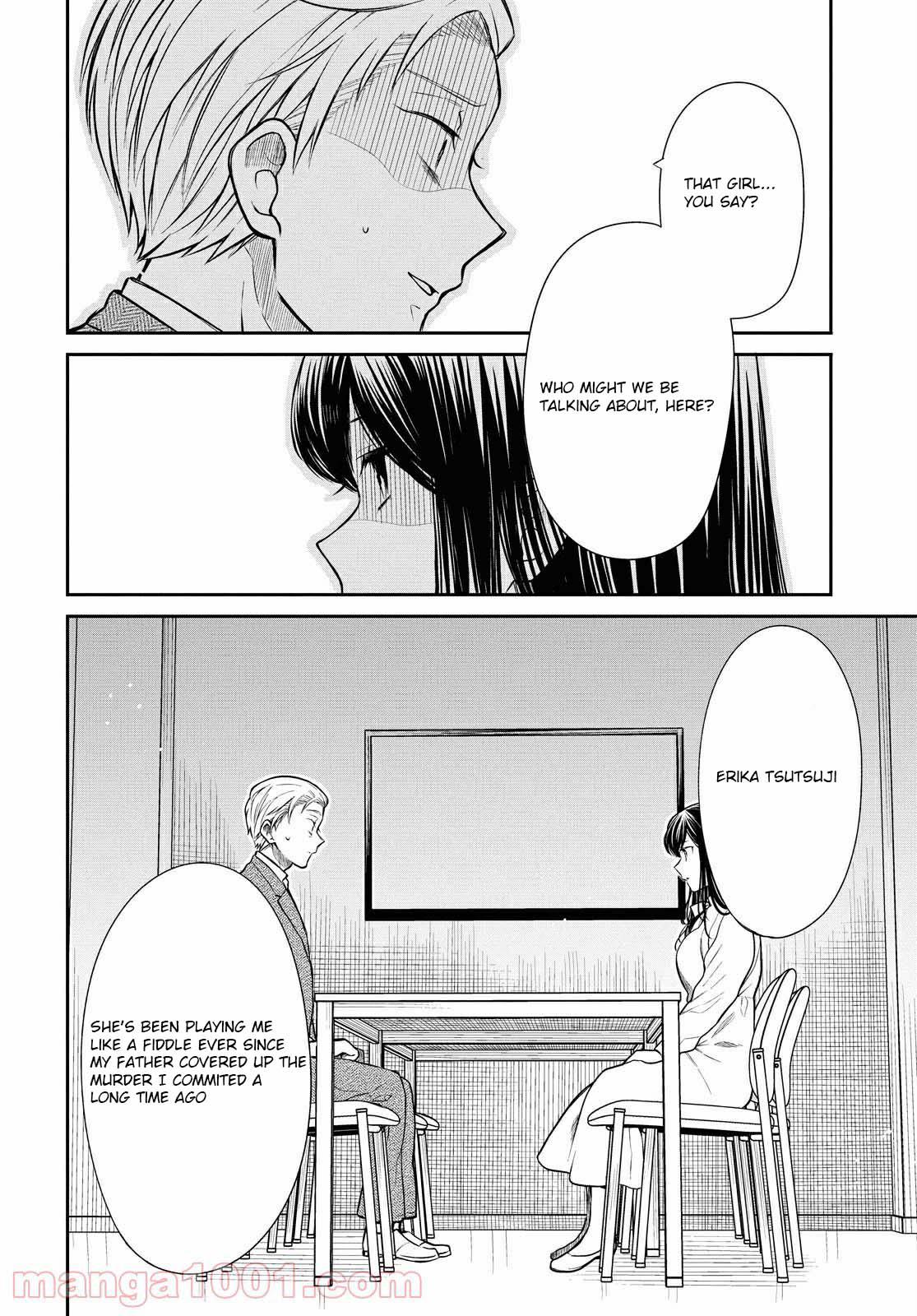 1-nen A-gumi no Monster Chap 36 - Next Chap 37