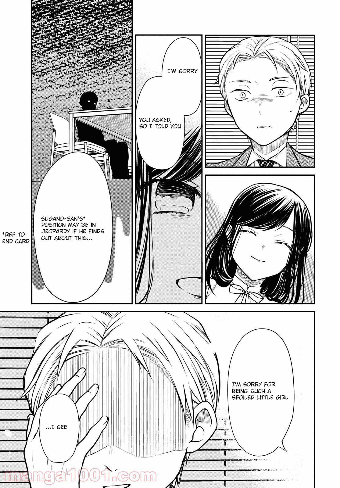 1-nen A-gumi no Monster Chap 36 - Next Chap 37