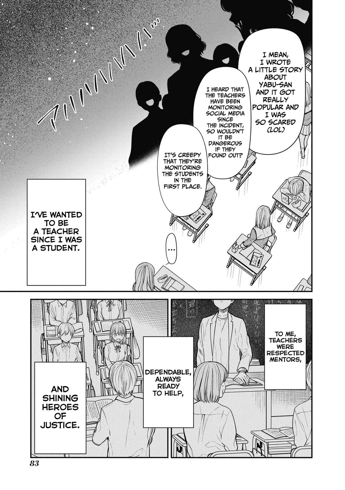 1-nen A-gumi no Monster Chap 37 - Next Chap 38