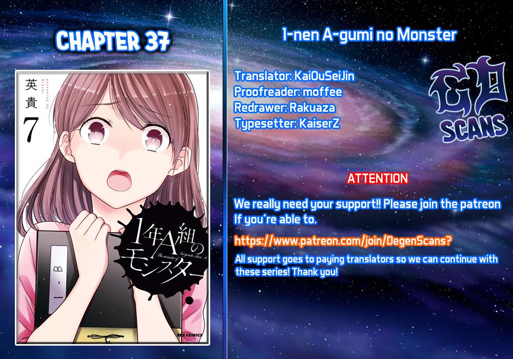 1-nen A-gumi no Monster Chap 37 - Next Chap 38