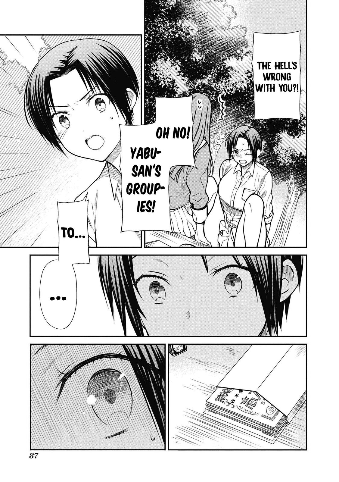 1-nen A-gumi no Monster Chap 37 - Next Chap 38