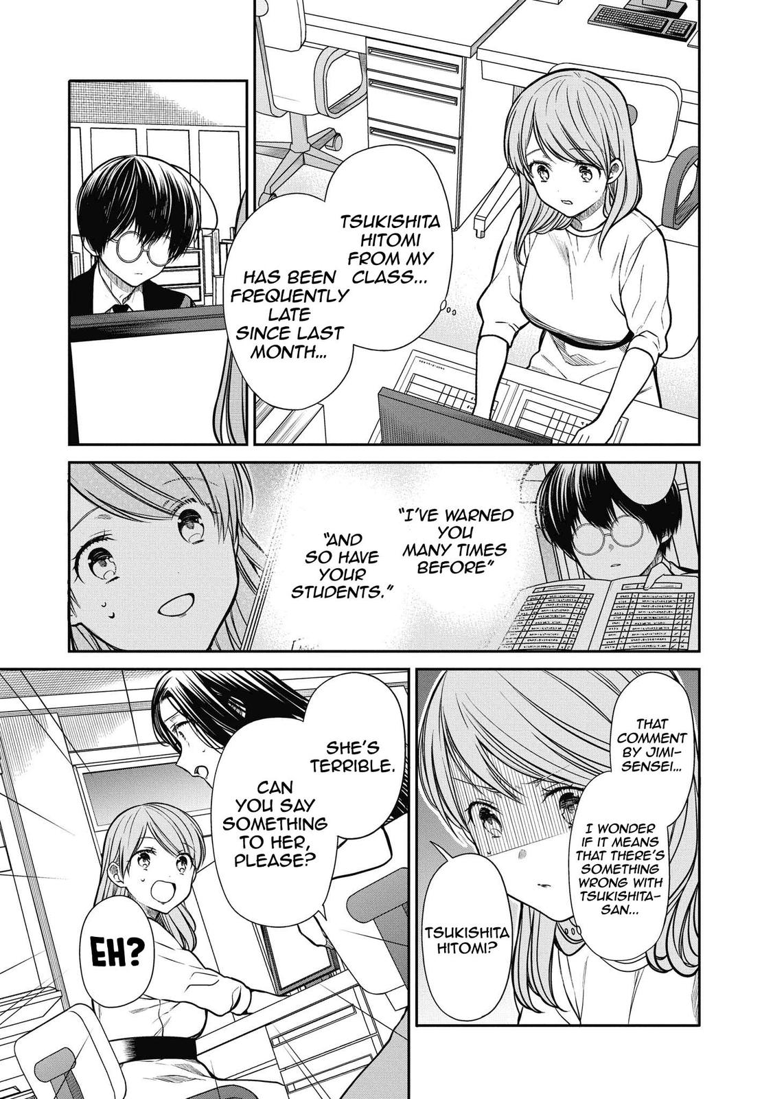 1-nen A-gumi no Monster Chap 37 - Next Chap 38
