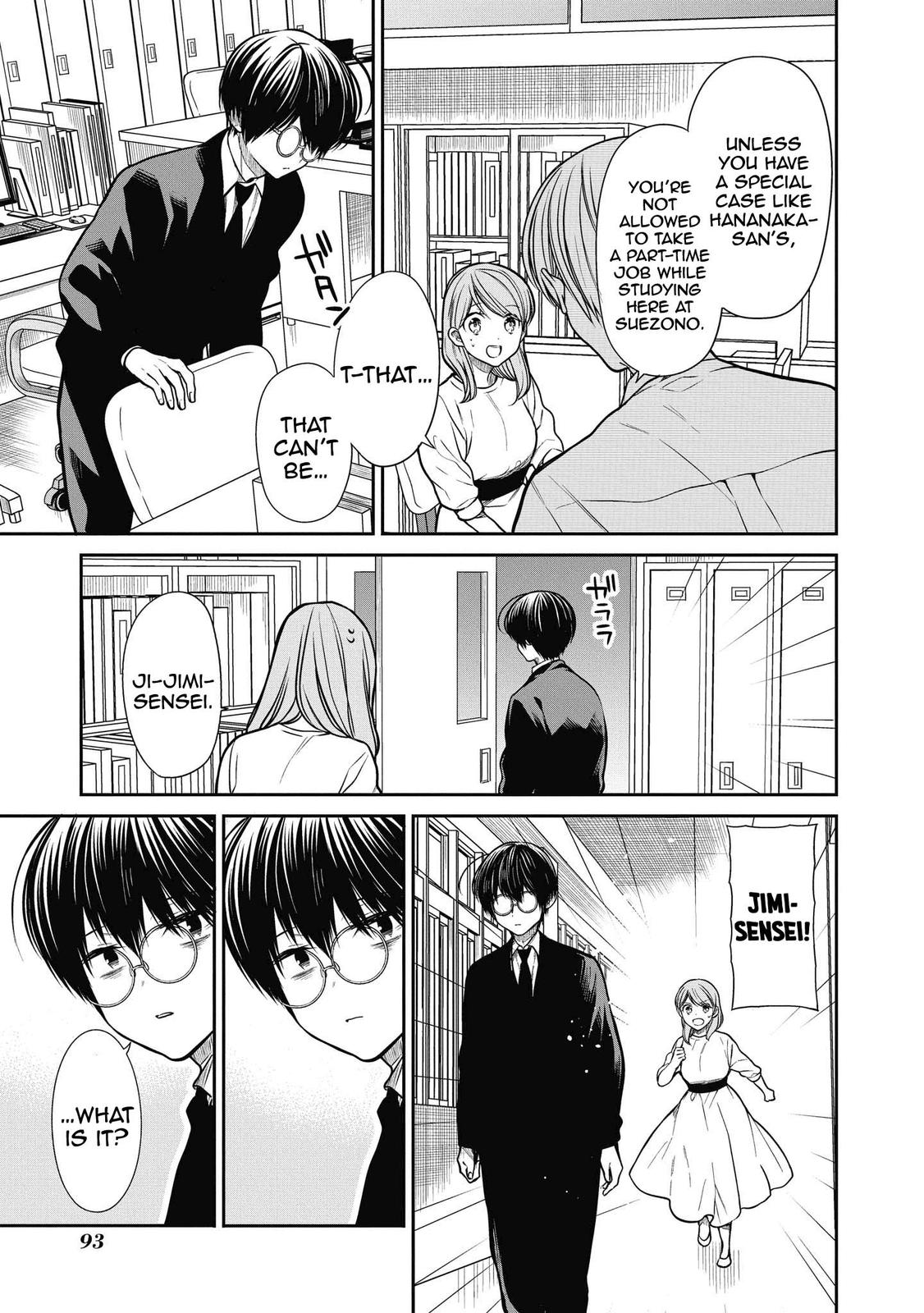 1-nen A-gumi no Monster Chap 37 - Next Chap 38