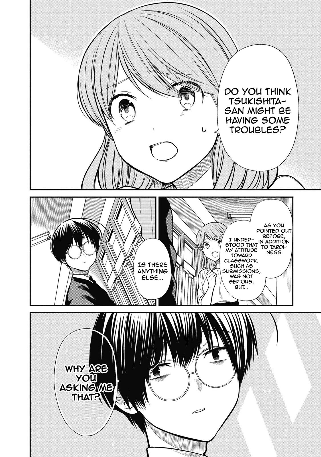 1-nen A-gumi no Monster Chap 37 - Next Chap 38