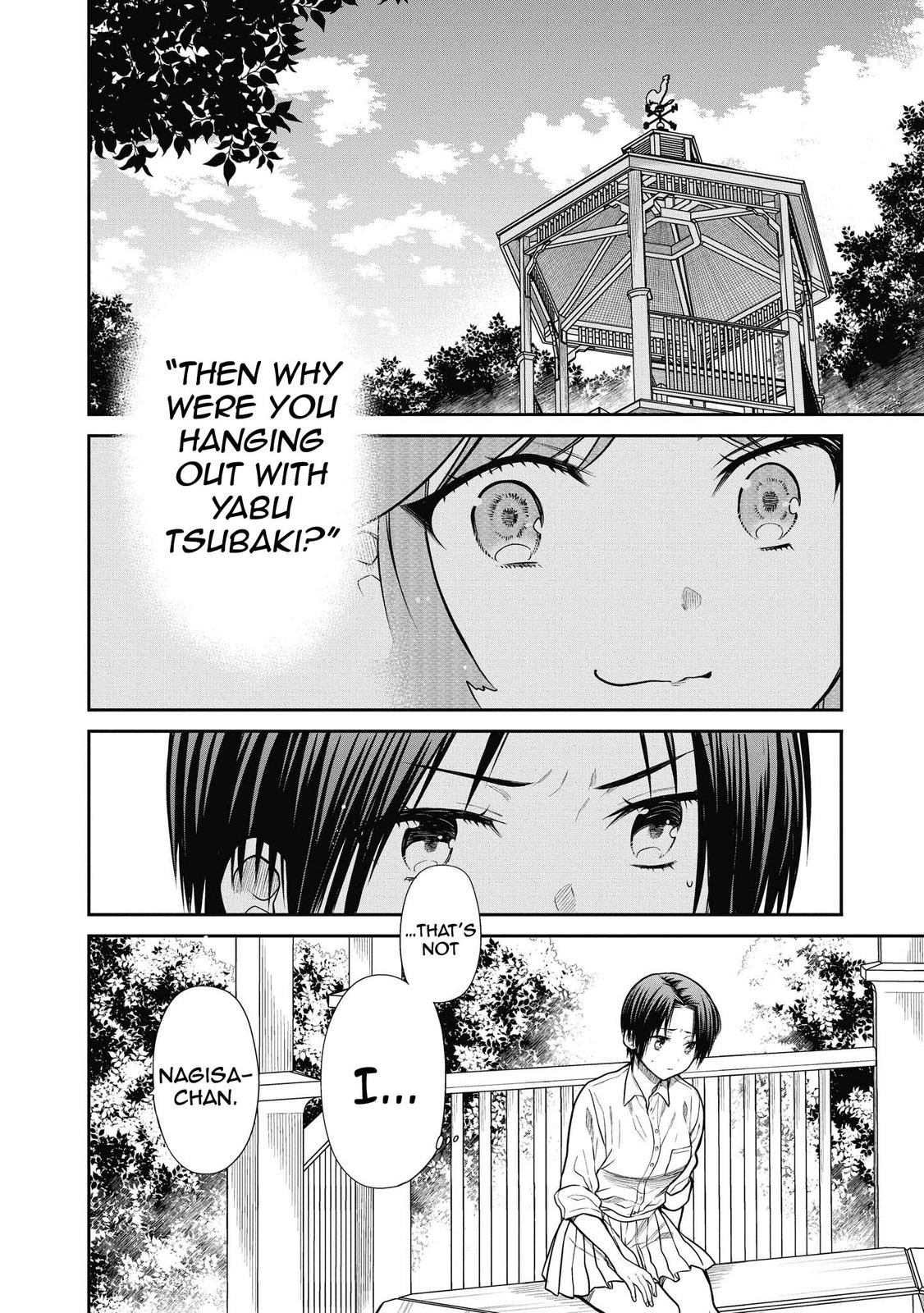 1-nen A-gumi no Monster Chap 37 - Next Chap 38