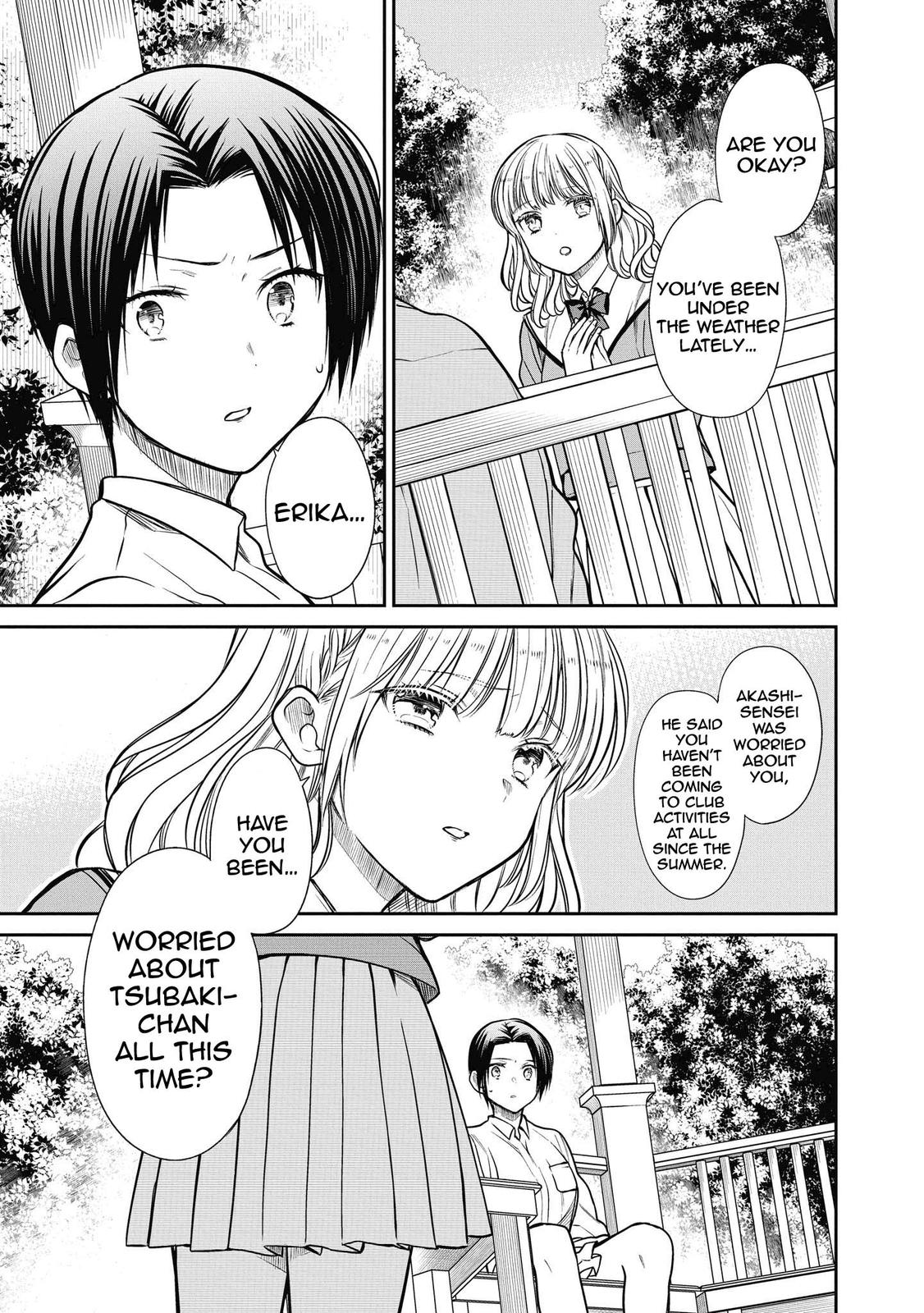 1-nen A-gumi no Monster Chap 37 - Next Chap 38