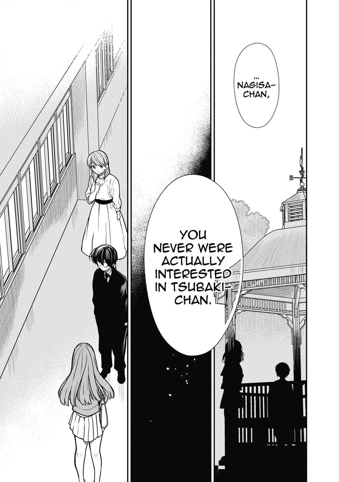 1-nen A-gumi no Monster Chap 37 - Next Chap 38