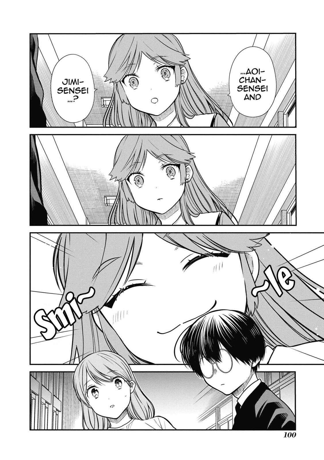 1-nen A-gumi no Monster Chap 37 - Next Chap 38