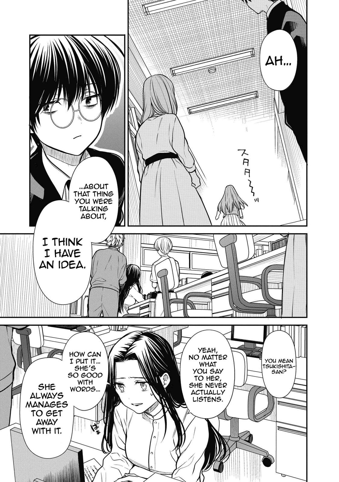 1-nen A-gumi no Monster Chap 37 - Next Chap 38