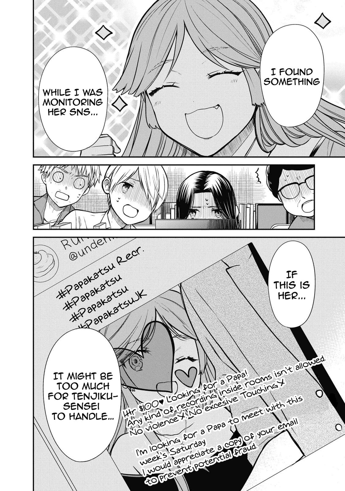1-nen A-gumi no Monster Chap 37 - Next Chap 38