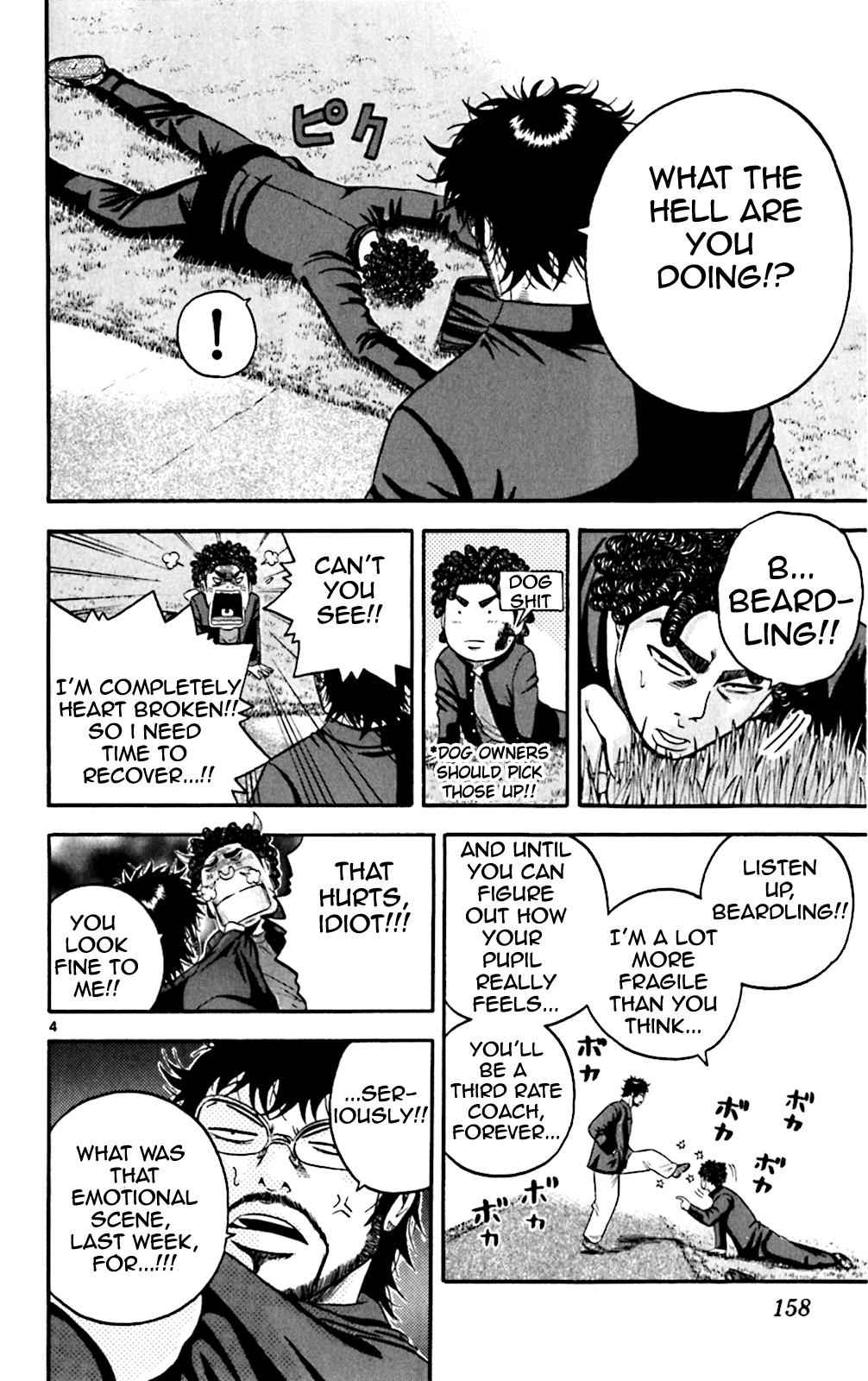 King Golf Chap 127 - Next Chap 128