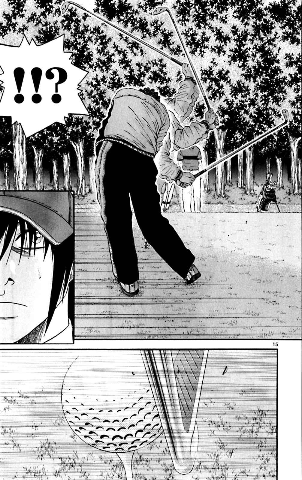 King Golf Chap 124 - Next Chap 125