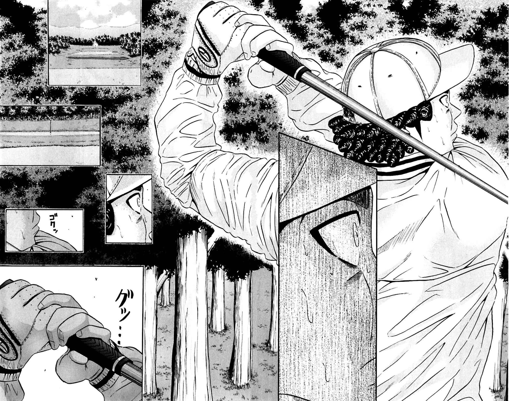 King Golf Chap 125 - Next Chap 126