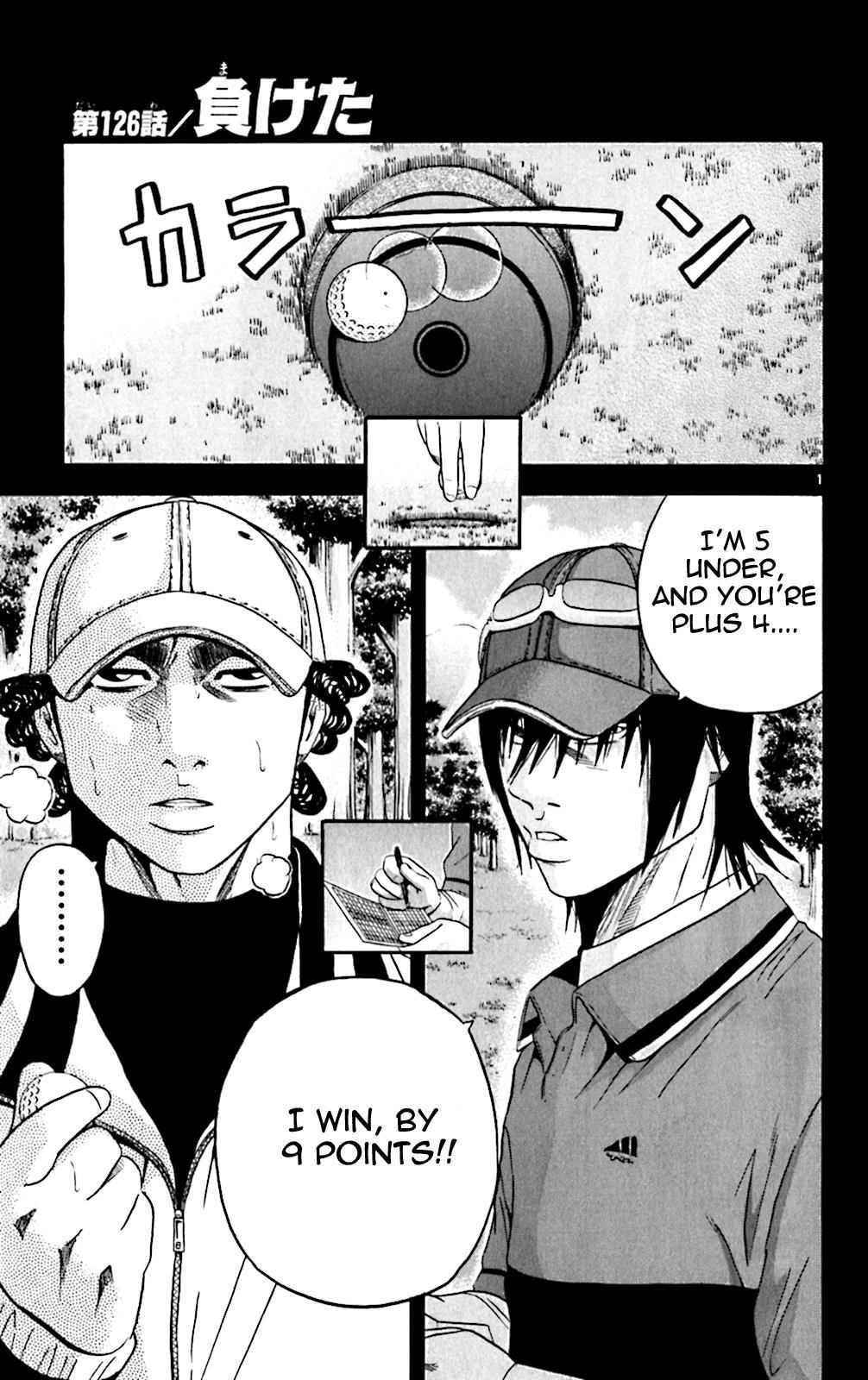 King Golf Chap 126 - Next Chap 127