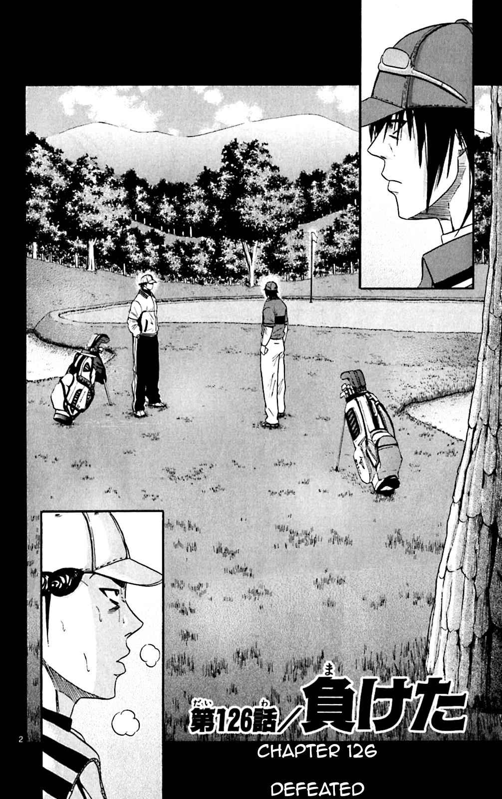 King Golf Chap 126 - Next Chap 127