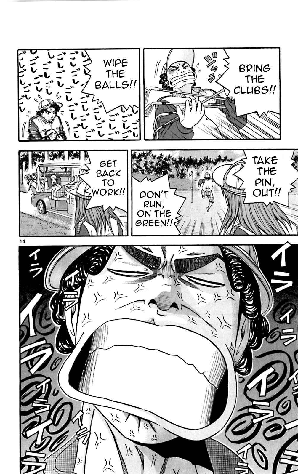 King Golf Chap 128 - Next Chap 129